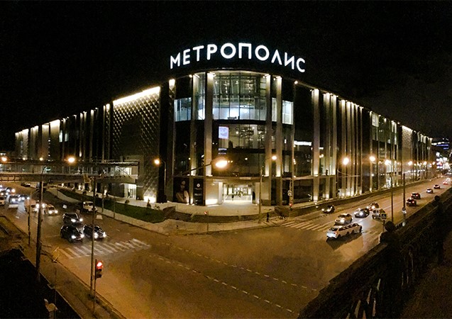 metropolis